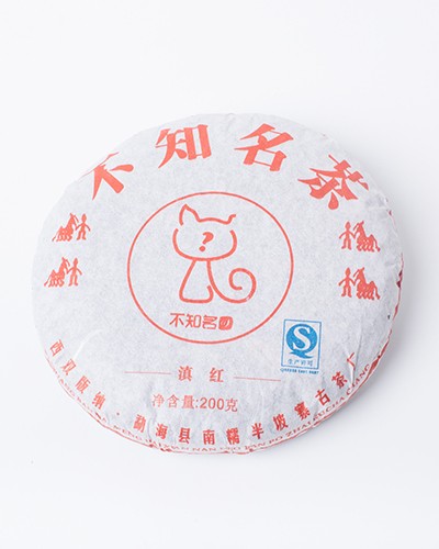 由于普洱茶叶子大膨松占地儿，宋代的时候，人们就想出了将散茶压制成饼的办法，方便运输和储存。